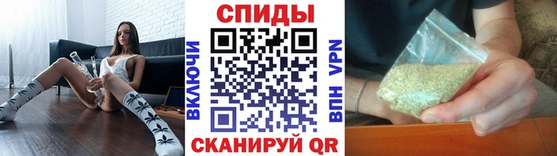 наркошоп  Правдинск  Бутират бутандиол 