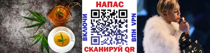 Cannafood марихуана  Правдинск 