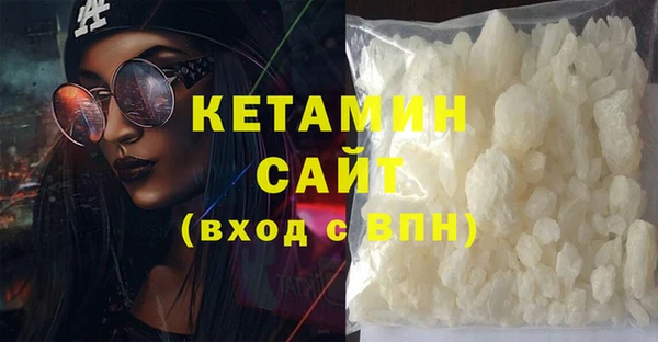 ешки Арсеньев