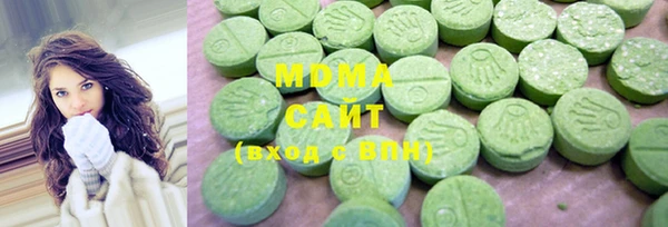 гашиш Аркадак