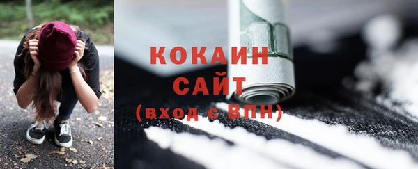 гашиш Аркадак