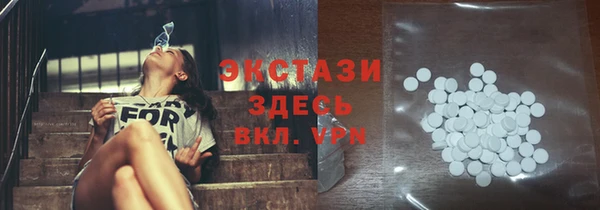 гашиш Аркадак
