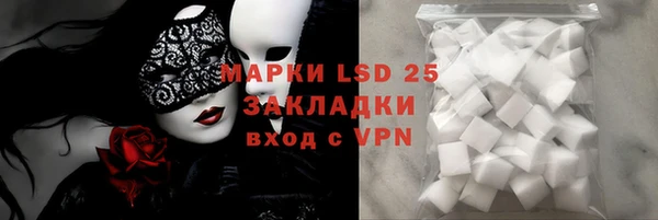 ешки Арсеньев