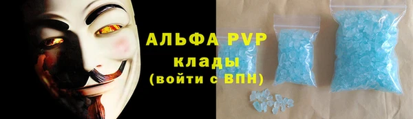 mix Армянск