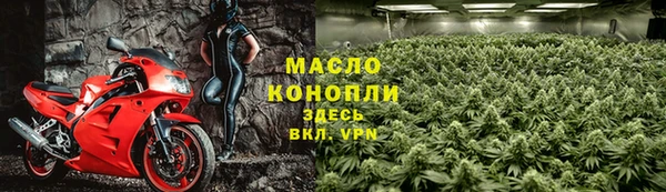 ешки Арсеньев
