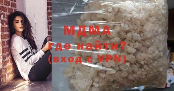 ешки Арсеньев