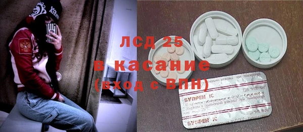 гашиш Аркадак