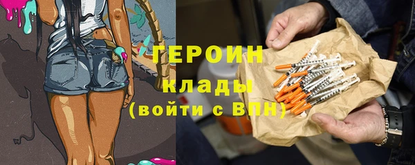 ешки Арсеньев