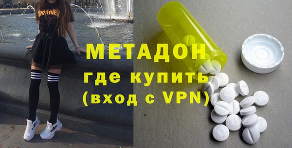 гашиш Аркадак