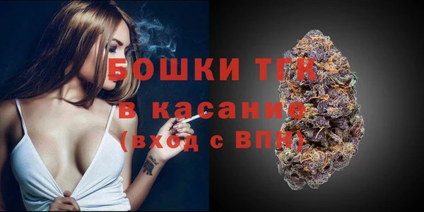 Альфа ПВП Покровск