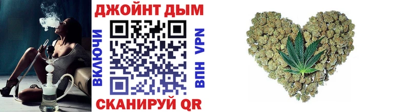 цены   Правдинск  мега ссылка  Каннабис сатива 